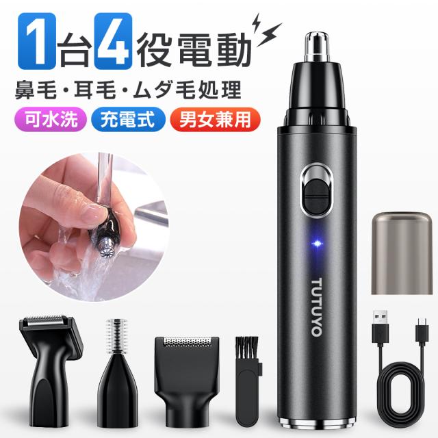 TERAGRA Amazon.co.jp: TERAGRA 増大ローラー メンズ ボディ